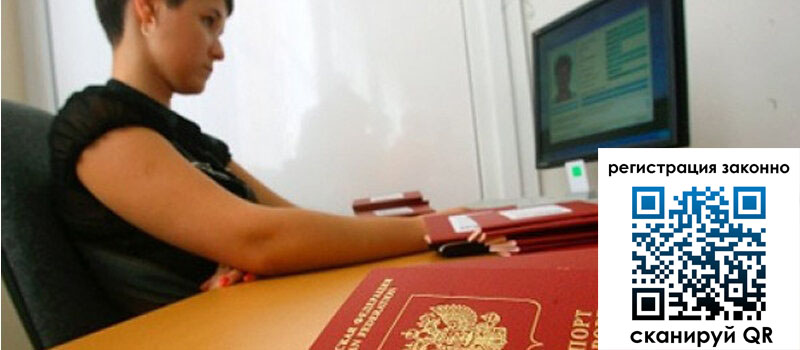 форма 3 в Черепаново форма 3 в Черепаново